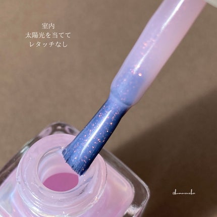 ネイルファンデーション/パラドゥ/マニキュアを使ったクチコミ(5枚目)