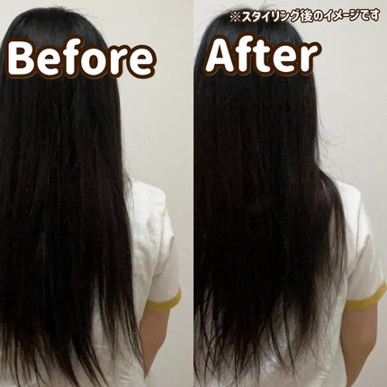 アロマエステ エンリッチグロウ ディープマスク/ラ・カスタ/洗い流すヘアトリートメントを使ったクチコミ(5枚目)