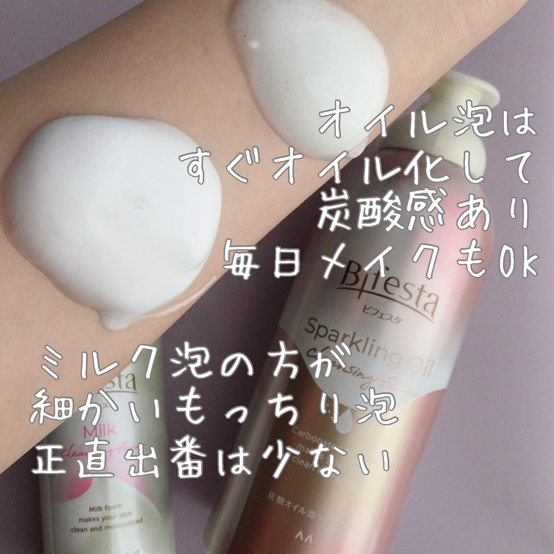 ブルーム ボックス/BLOOMBOX/その他を使ったクチコミ（2枚目）