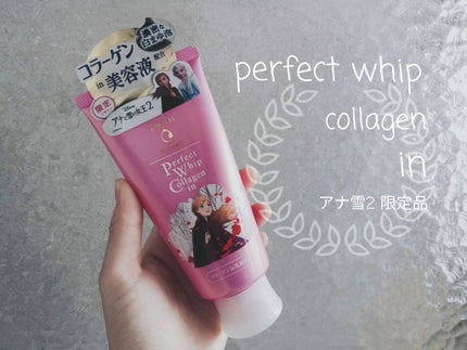 オールクリアオイル/SENKA(専科)/オイルクレンジングを使ったクチコミ(1枚目)