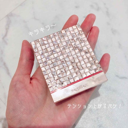 ドラマティックスタイリングアイズD/マキアージュ/アイシャドウパレットを使ったクチコミ(3枚目)