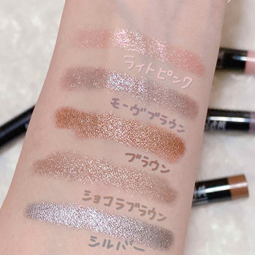 UR GLAM EYESHADOW STICK/U R GLAM/スティックアイシャドウを使ったクチコミ(3枚目)