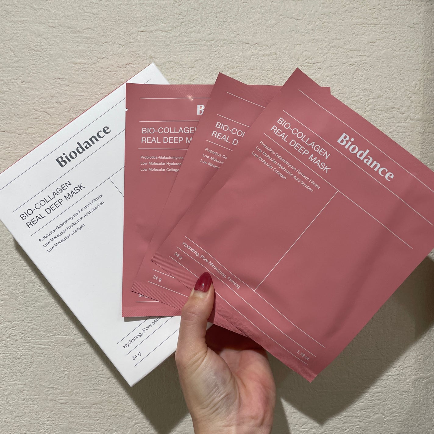 バイオコラーゲンリアルディープマスク/Biodance/シートマスク・パックを使ったクチコミ(1枚目)