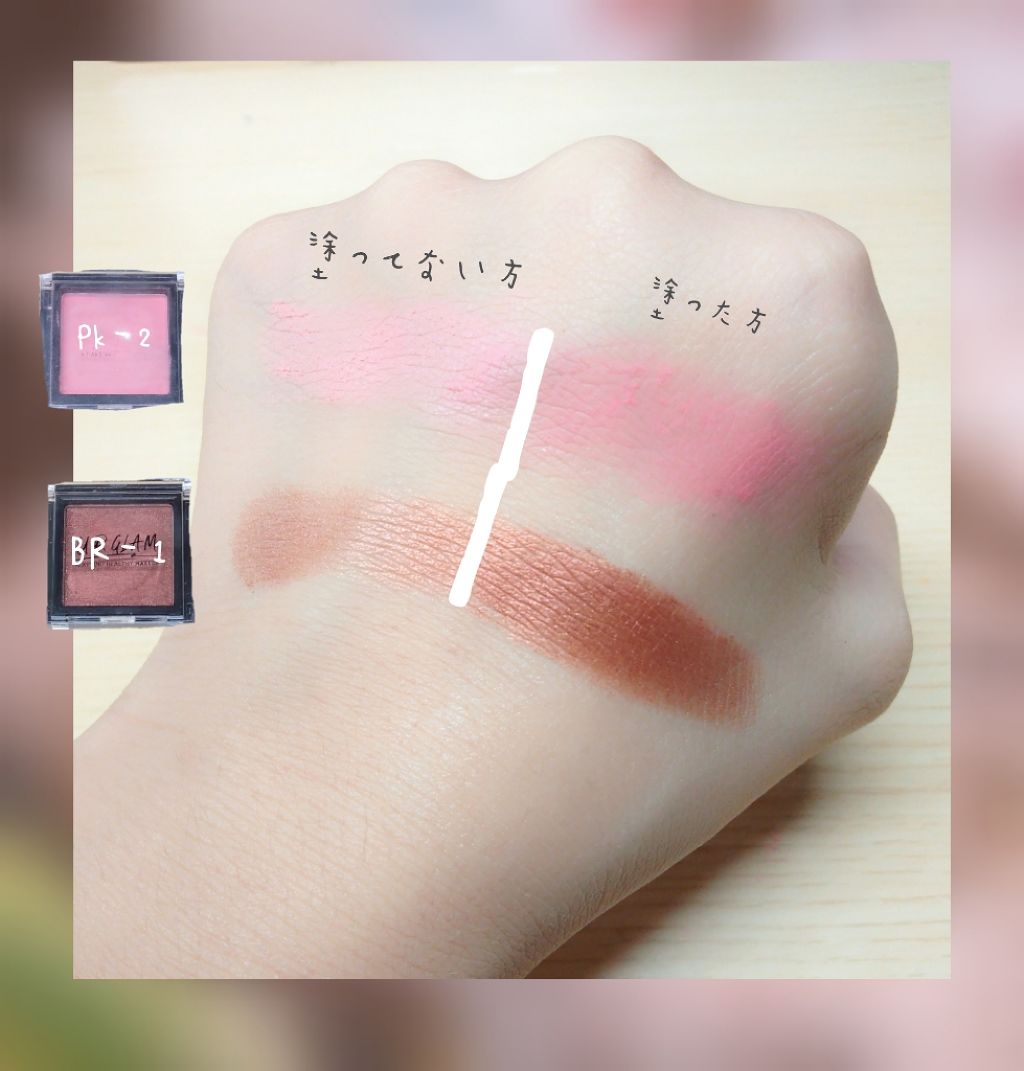UR GLAM　EYESHADOW PRIMER/U R GLAM/アイシャドウベースを使ったクチコミ（3枚目）
