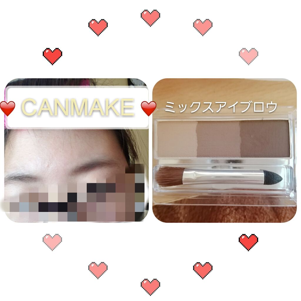 ミックスアイブロウ/キャンメイク/パウダーアイブロウを使ったクチコミ(1枚目)