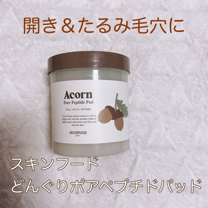 どんぐり ポア ペプチド パッド/SKINFOOD/トナーパッドを使ったクチコミ(1枚目)