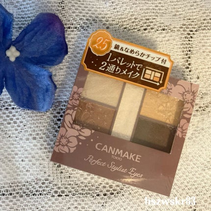 エテュセ リップエディション(プランパー)リッチスタイル/ヘルシースタイル/ettusais/リップケアを使ったクチコミ(2枚目)