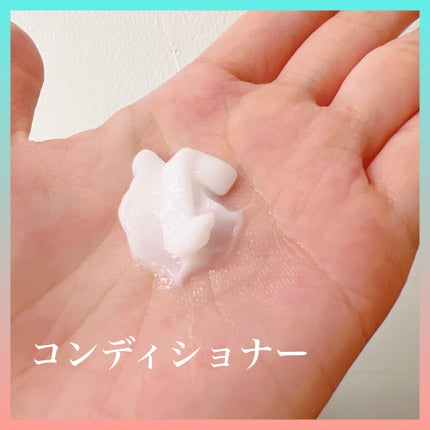 バスグロウ リペア&シャイン シャンプー/トリートメント/LUX/シャンプー・コンディショナーを使ったクチコミ(3枚目)