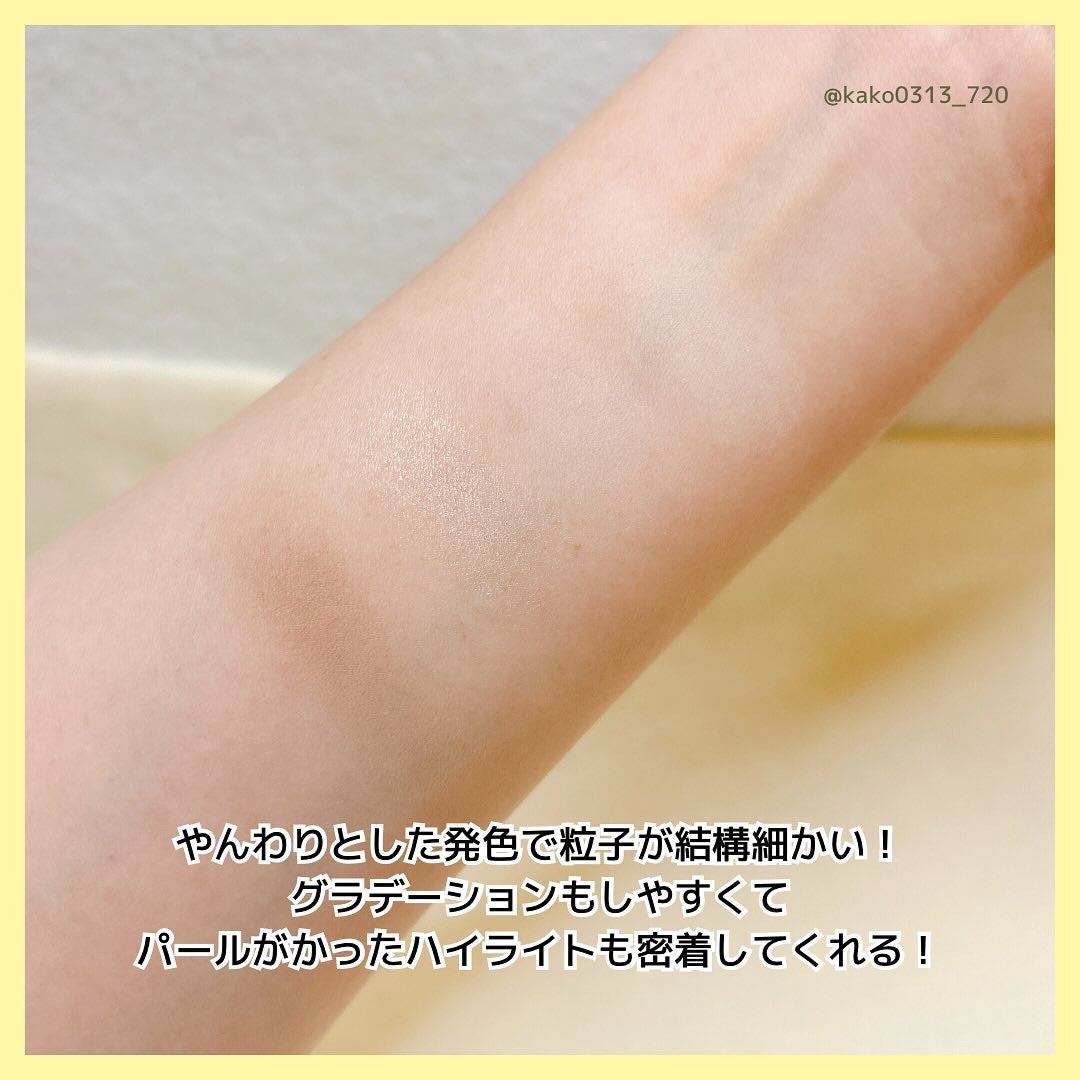 JUDYDOLL メリハリマスターパレット/JUDYDOLL/パウダーハイライトを使ったクチコミ(4枚目)