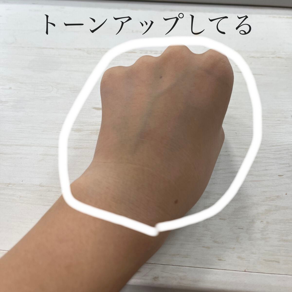 WHITE WHIPPING CREAM(ウユクリーム)/G9SKIN/化粧下地を使ったクチコミ(6枚目)