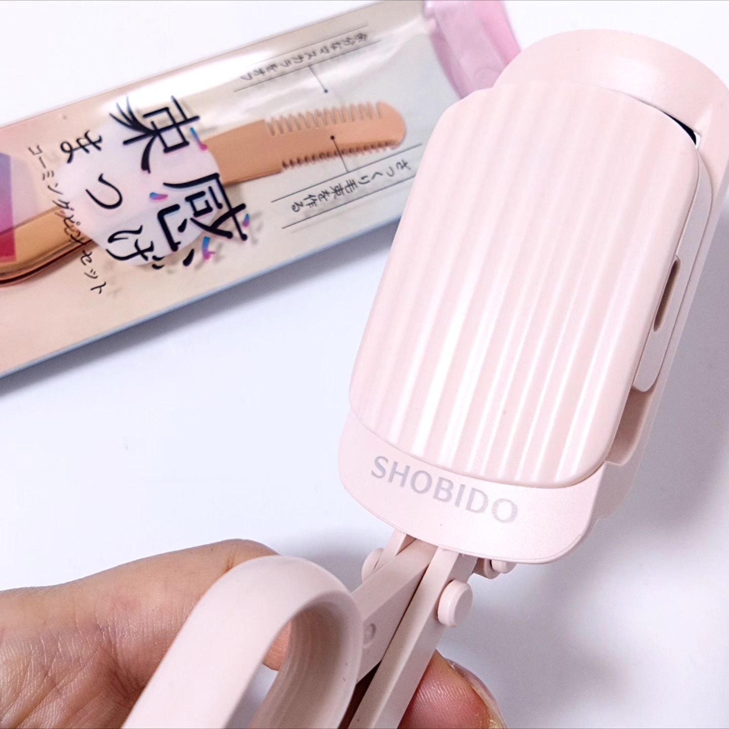 はさんであがるヒートカーラー/SHOBIDO/ホットビューラーを使ったクチコミ（1枚目）