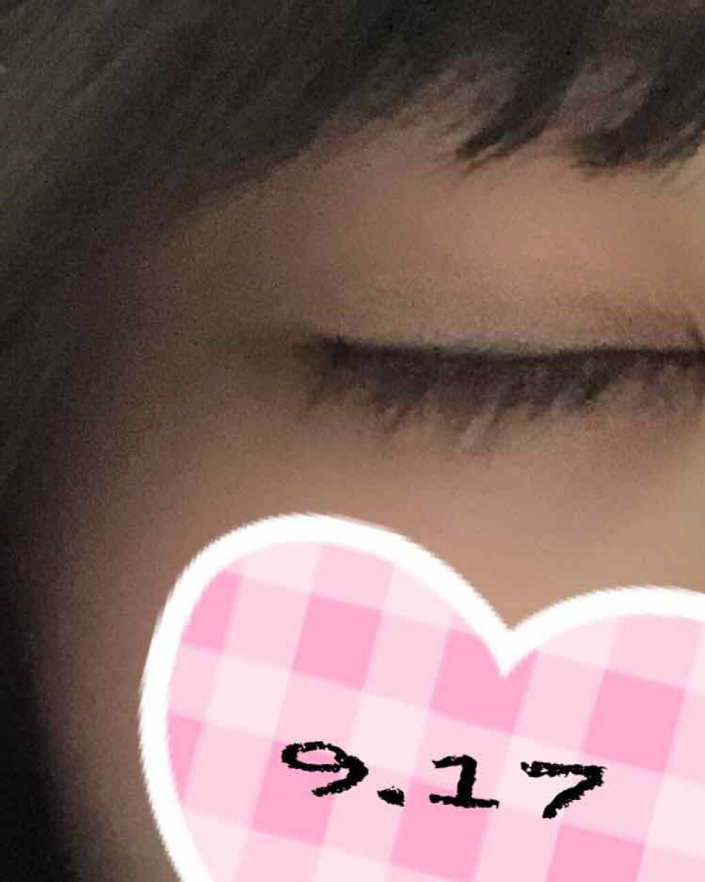 EMAKED（エマーキット）/水橋保寿堂製薬/まつげ美容液を使ったクチコミ（2枚目）