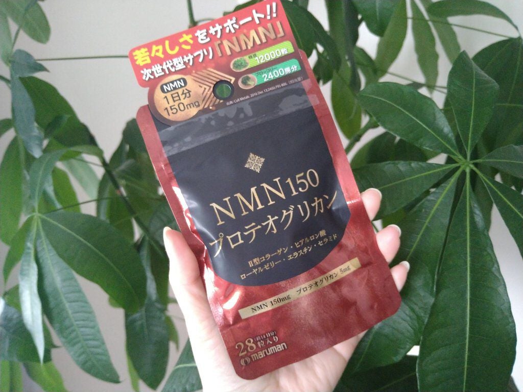 キンギョ姫 on LIPS 「NMN150プロテオグリカン 内容量8.625g(250mg×..」(6枚目)