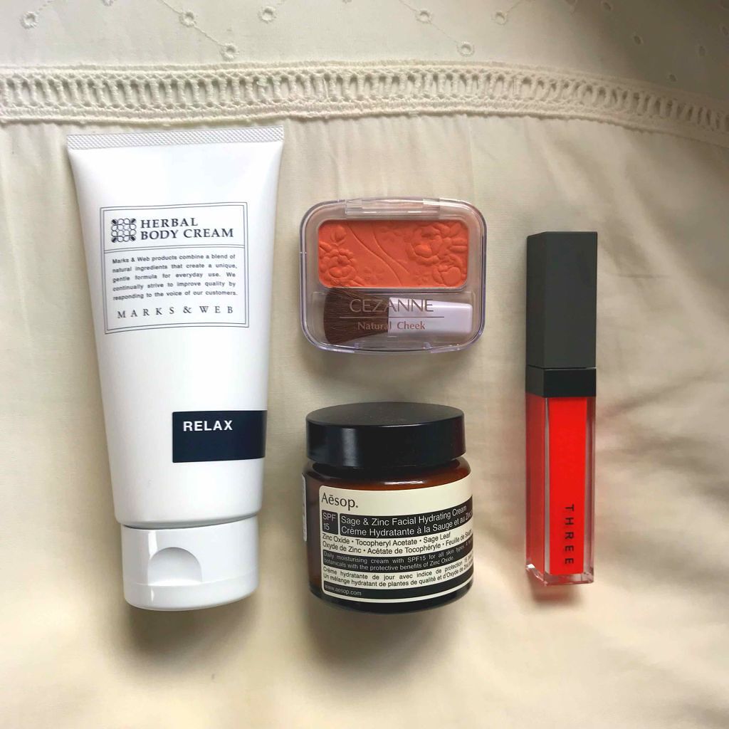 シマリング リップジャム/THREE/リップグロスを使ったクチコミ（1枚目）