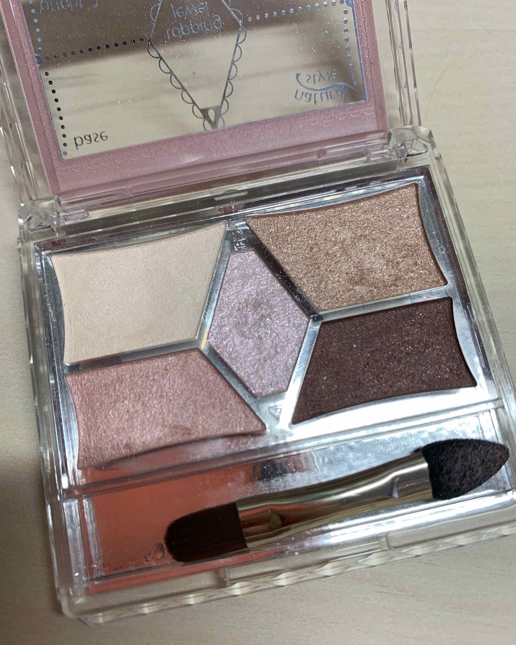 【旧品】パーフェクトスタイリストアイズ/キャンメイク/アイシャドウパレットを使ったクチコミ（2枚目）