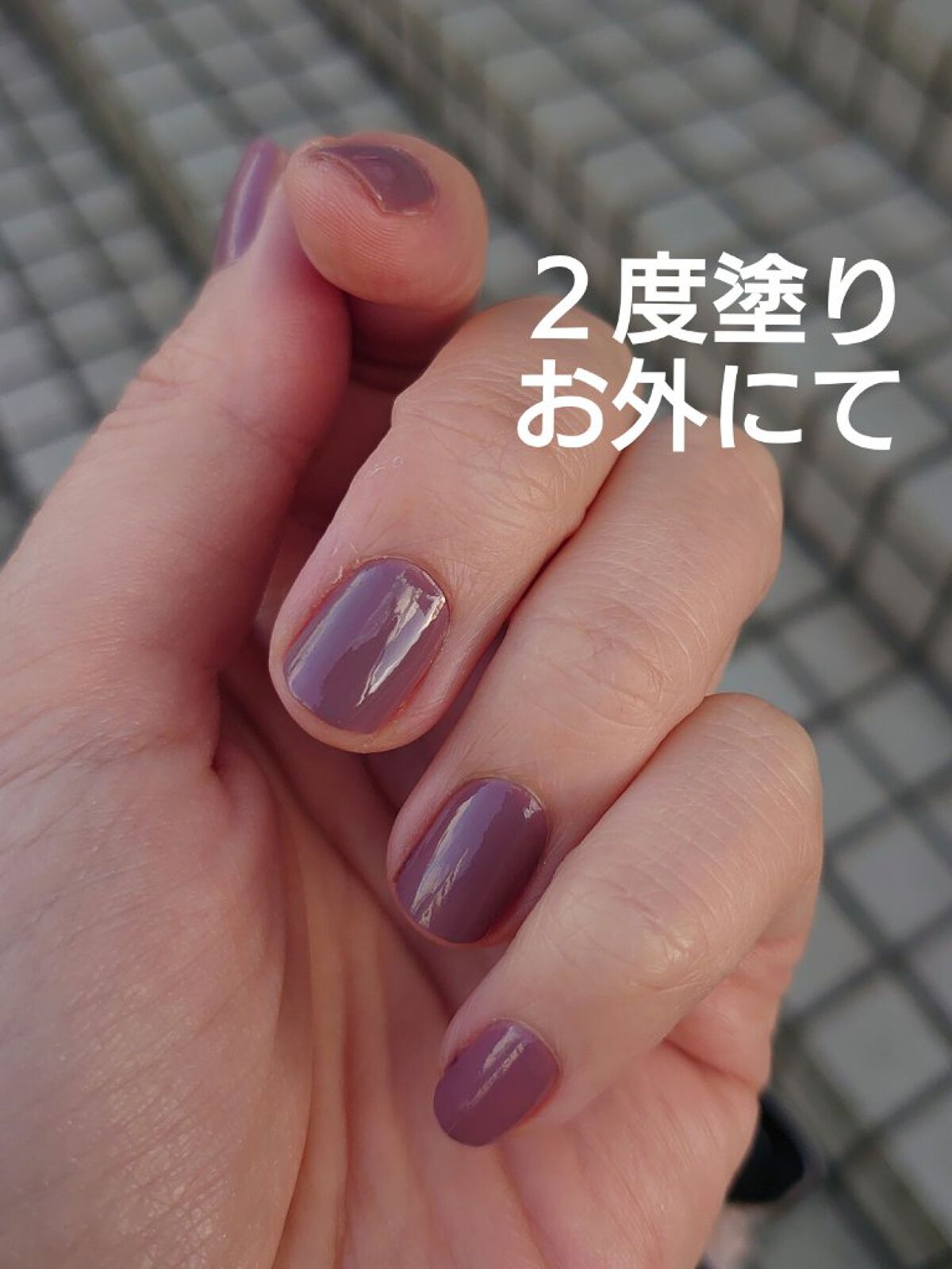 グリーン ナチュラルネイルカラー｜manucuristの口コミ - グリーンの