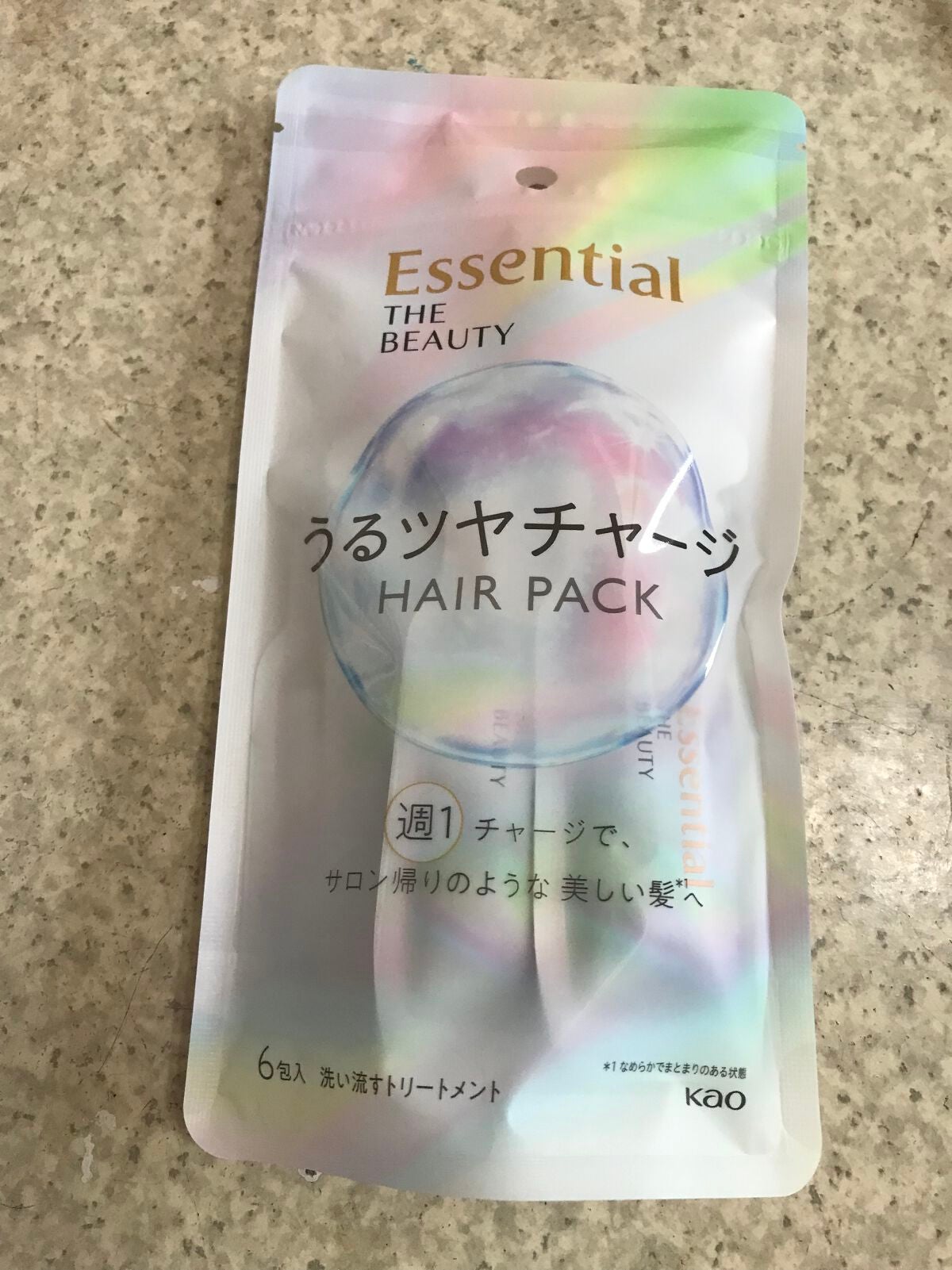 ザビューティ うるツヤチャージヘアパック/エッセンシャル/ヘアマスク・ヘアパックを使ったクチコミ(1枚目)