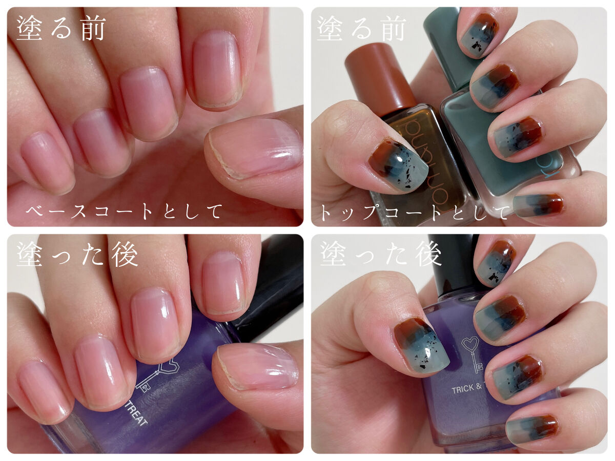 グロスフォーユアネイル/プレビュート/オールインワンネイルを使ったクチコミ（3枚目）