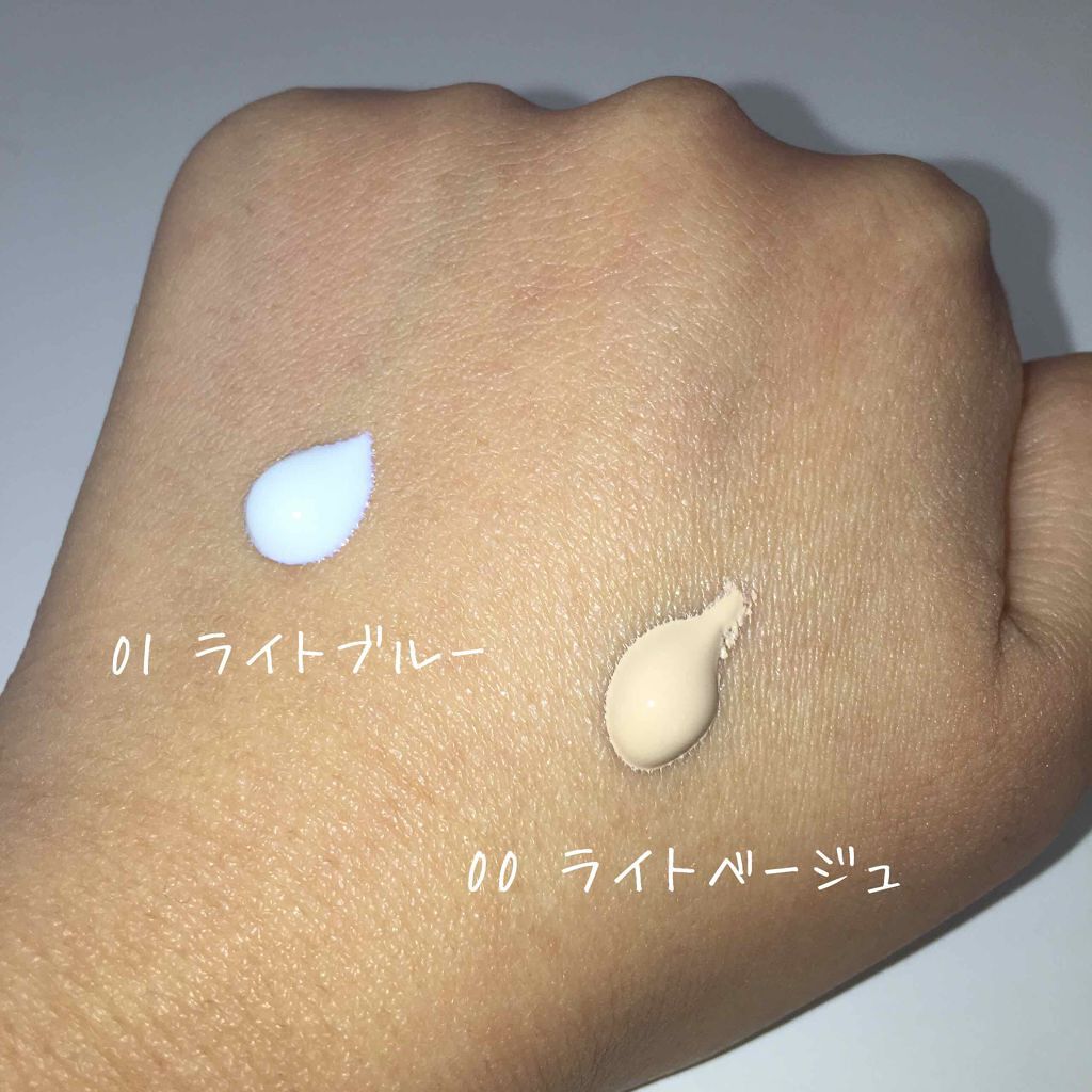 UVウルトラフィットベースN/CEZANNE/化粧下地を使ったクチコミ(2枚目)