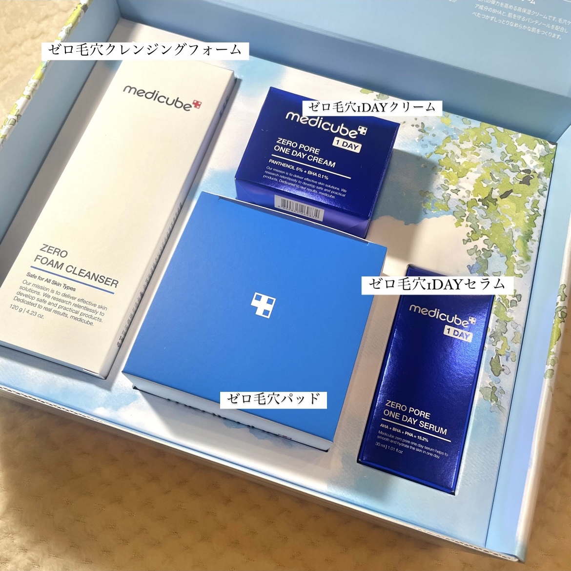 ゼロ毛穴1DAYセラム/MEDICUBE/美容液を使ったクチコミ（2枚目）