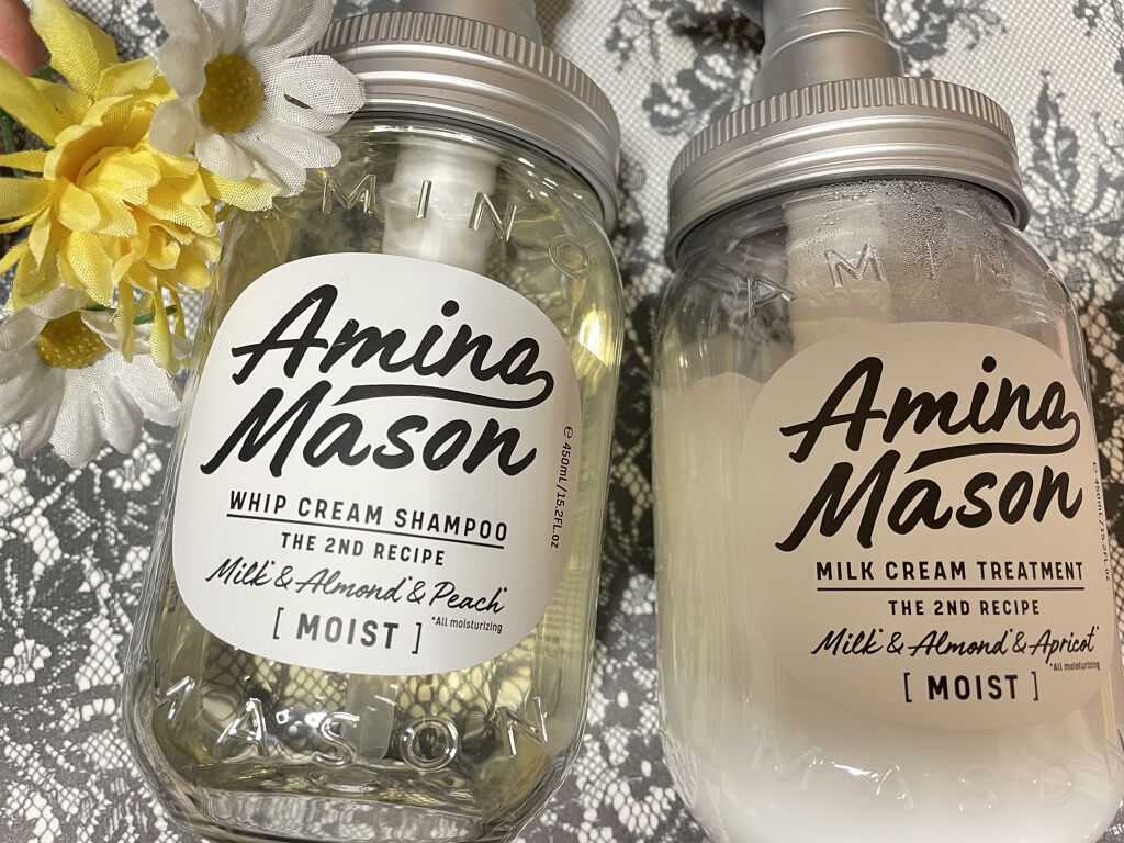 アミノメイソン ディープモイスト ホイップクリーム シャンプー/ミルククリーム ヘアトリートメント トリートメント本体 450ml/アミノメイソン/市販シャンプーを使ったクチコミ（3枚目）