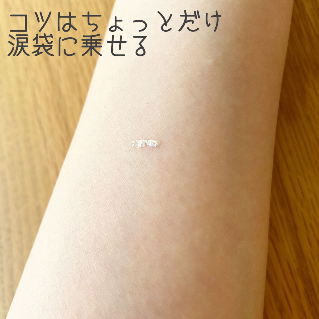 ピックミーアイズグリッター 01 ブライトミー/Ririmew/グリッターを使ったクチコミ（2枚目）