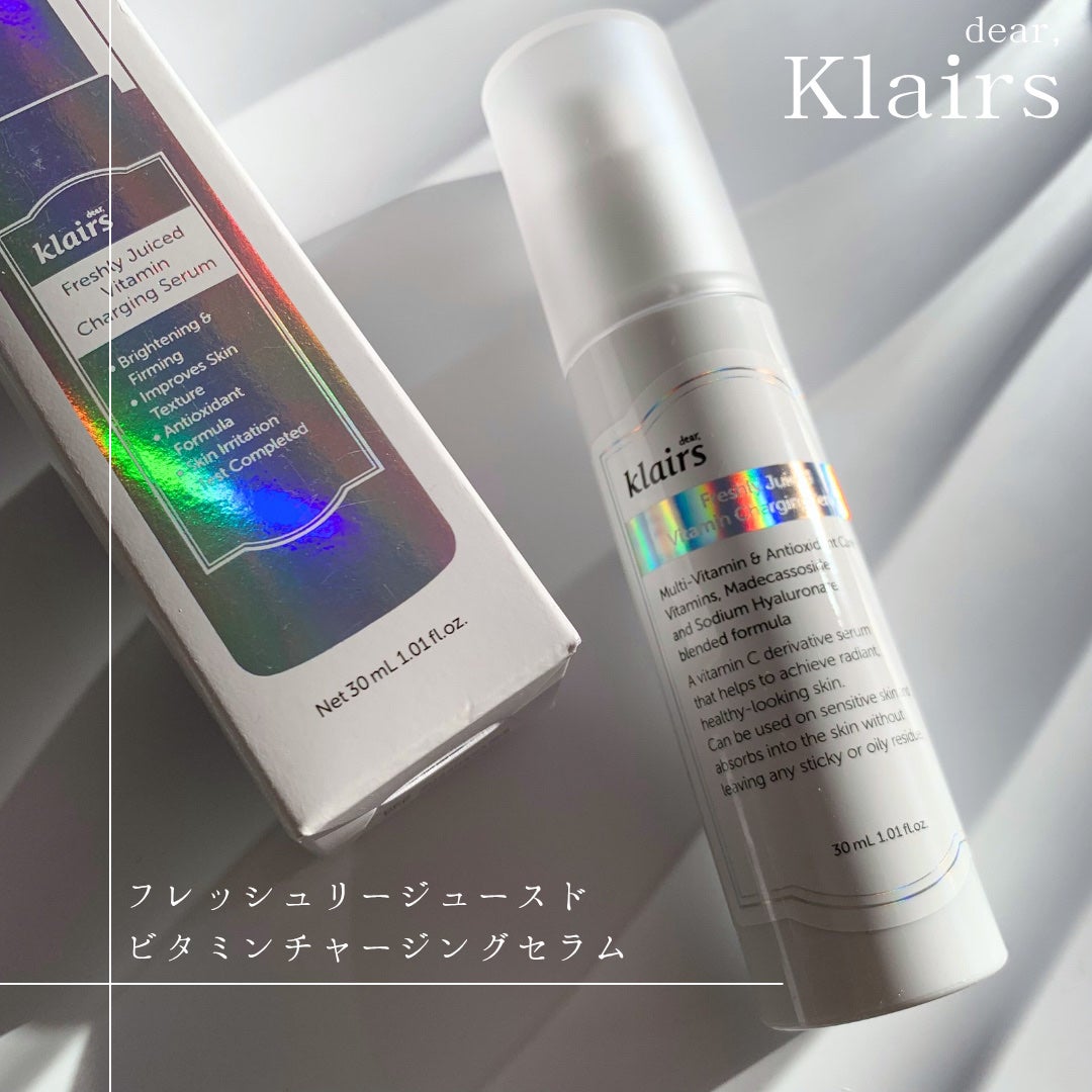 フレッシュリージュースドビタミンチャージングセラム(30ml)/Klairs/美容液を使ったクチコミ(1枚目)