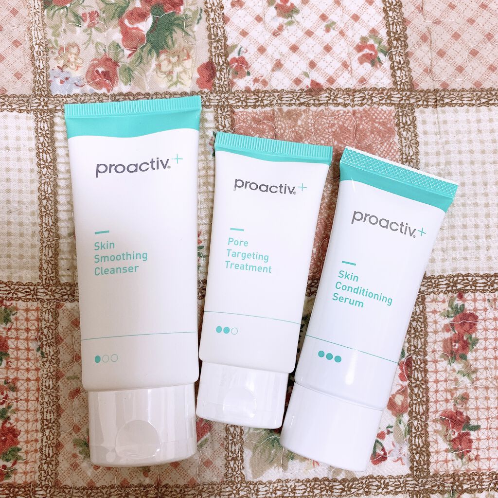 スマートセット/プロアクティブ/スキンケアキットを使ったクチコミ（1枚目）