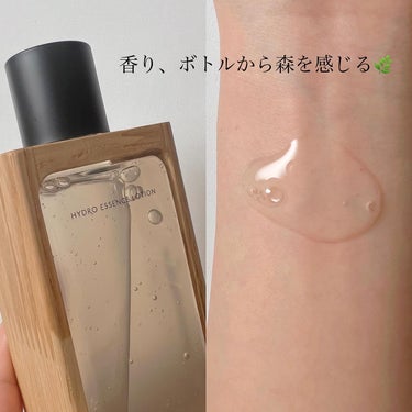 BAUM ハイドロ エッセンスローションのクチコミ「森に包まれるような化粧水🌳⸝⸝

┈┈┈┈┈┈┈┈┈┈┈┈┈┈┈┈
BAUM 
☑ ハイドロ .....」（2枚目）