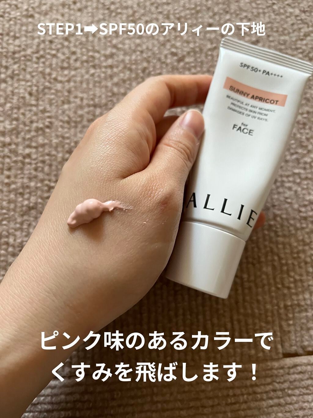 ライトリフレクティングセッティングパウダー プレスト N/NARS/プレストパウダーを使ったクチコミ(2枚目)