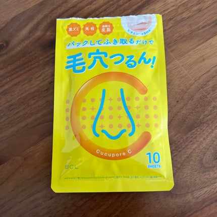 BHクリアノーズパック/CucuporeC/シートマスク・パックを使ったクチコミ(1枚目)