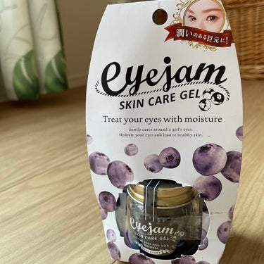 eyejam アイジャムBのクチコミ「パッケージが可愛くて
思わず買ってしまったꉂꉂ(ˊᗜˋ*)

eyejamアイジャムB..」（1枚目）