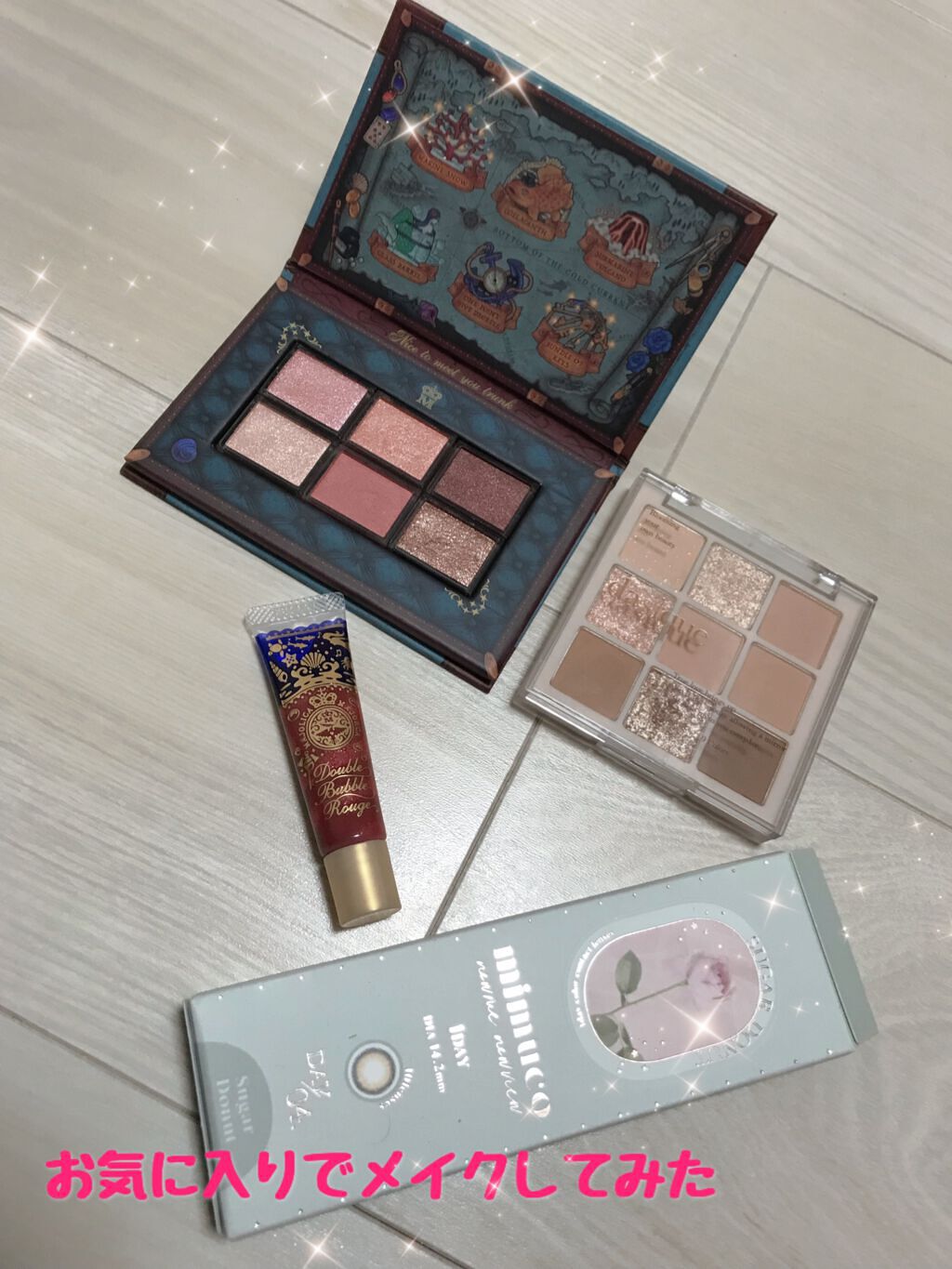 ダブルバブルルージュ/MAJOLICA MAJORCA/口紅を使ったクチコミ（1枚目）