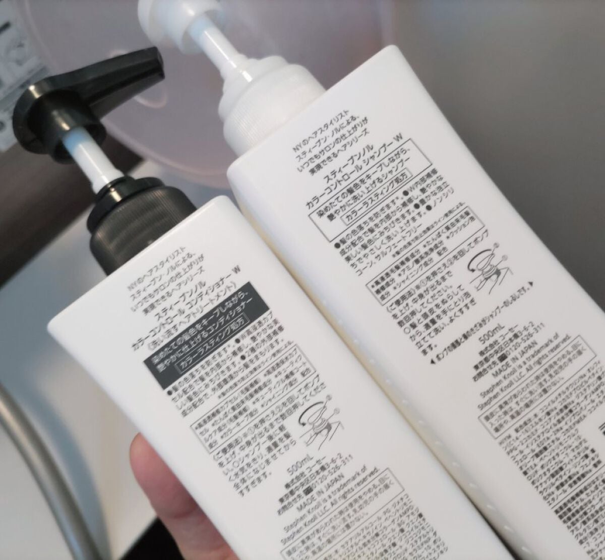 カラーコントロール シャンプー W/コンディショナー W/スティーブンノル ニューヨーク/市販シャンプーを使ったクチコミ(2枚目)