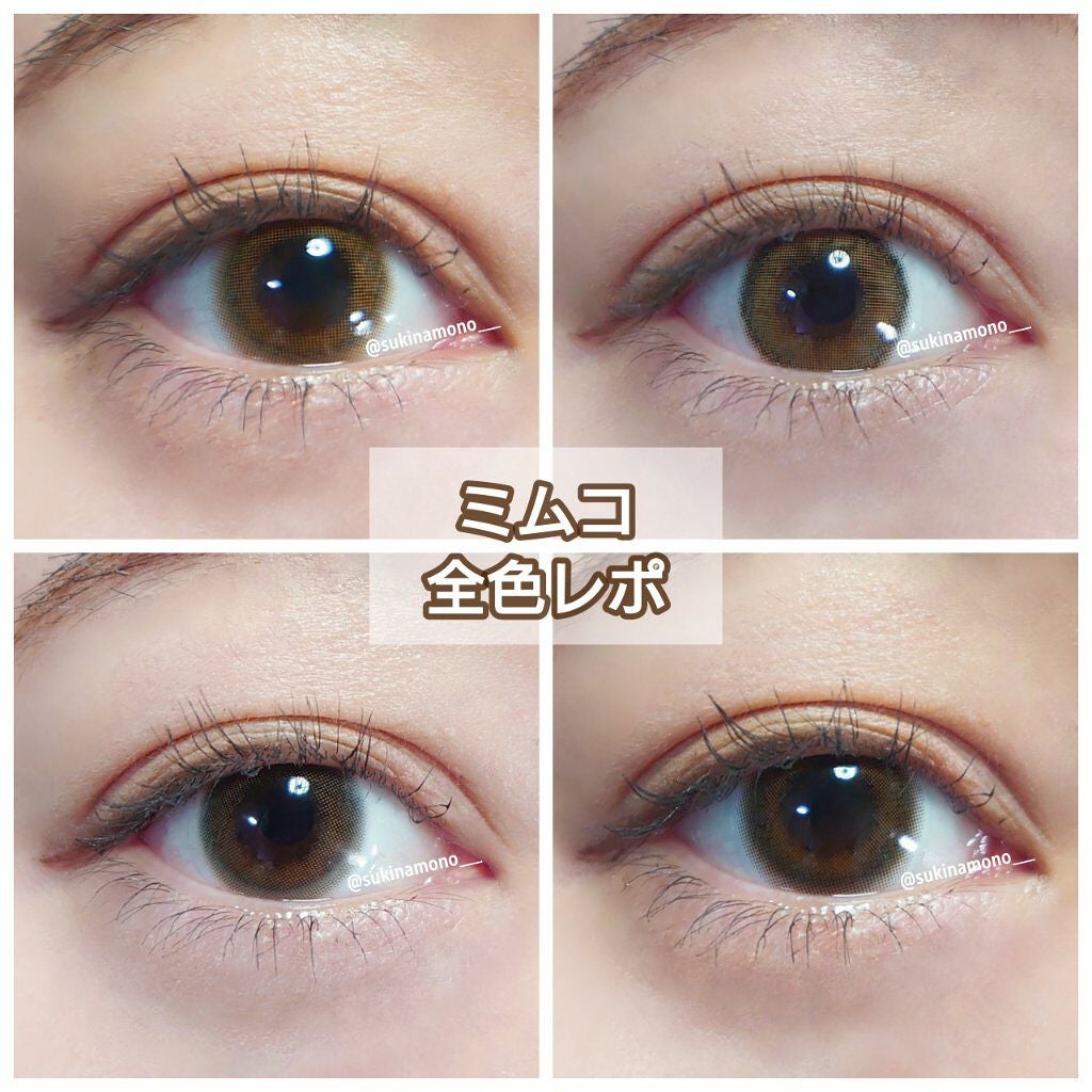 mimuco 1day/mimuco/ワンデー(1DAY)カラコンを使ったクチコミ(1枚目)