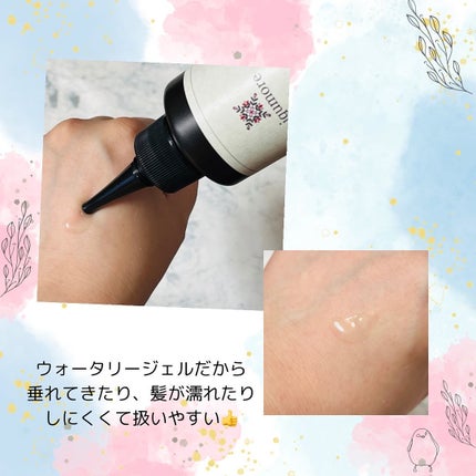 ナノグロウリッチ/iqumore/頭皮ローションを使ったクチコミ(2枚目)