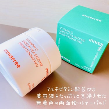 ビタC グリーンティーエンザイム ブライト パッド/innisfree/拭き取り化粧水を使ったクチコミ（2枚目）