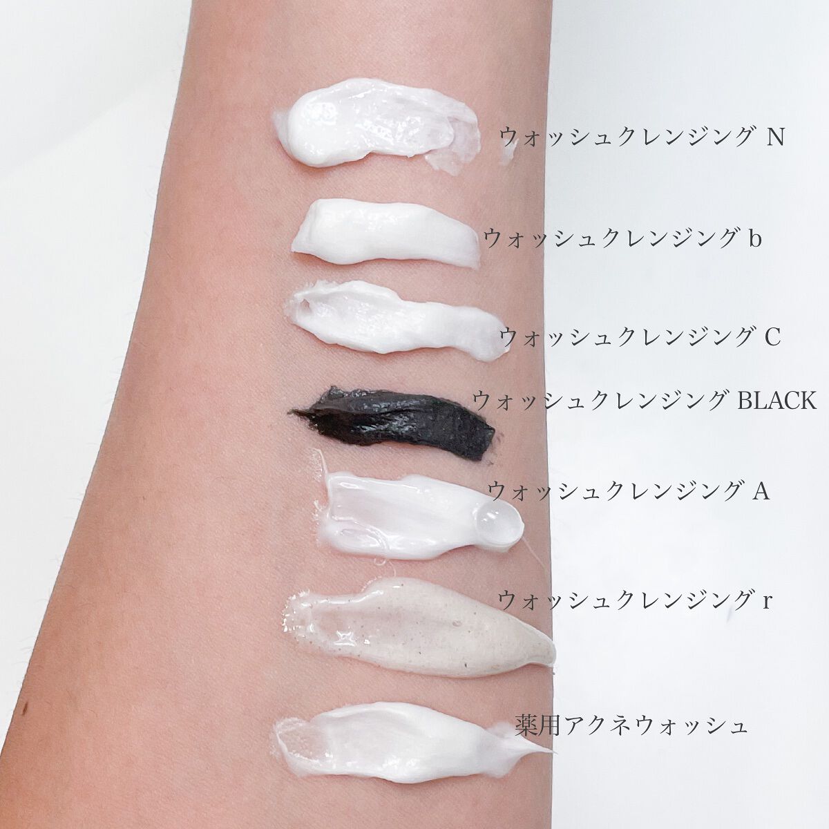 ウォッシュクレンジング BLACK/クレンジングリサーチ/洗顔フォームを使ったクチコミ（2枚目）