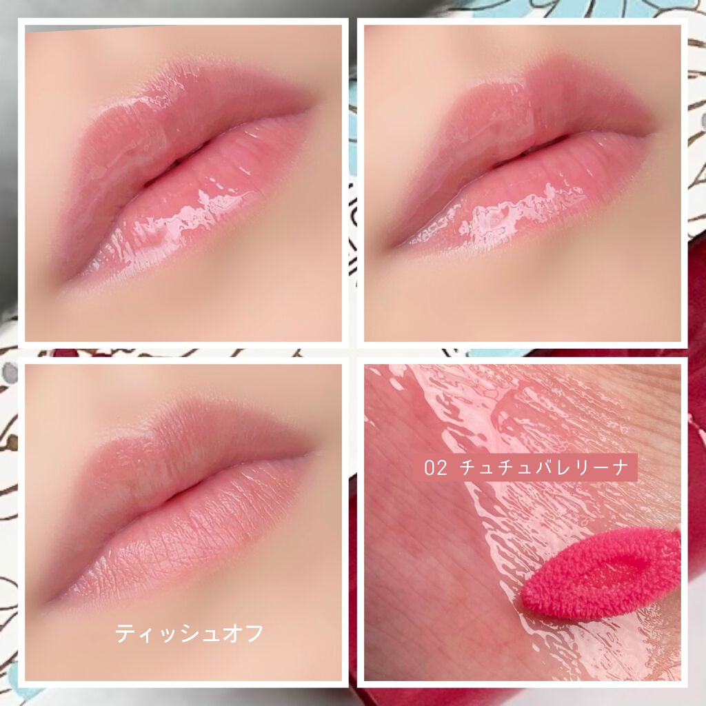 リキッドルージュ ティント(1/5新発売)/PAUL & JOE BEAUTE/リップティントを使ったクチコミ（3枚目）