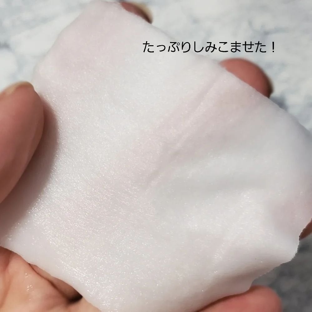 クラリファイイング リリーサー/ALBLANC/クレンジングウォーターを使ったクチコミ(3枚目)