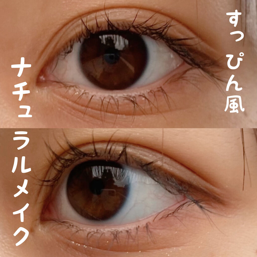 アディクション ザ アイシャドウ/ADDICTION/単色アイシャドウを使ったクチコミ（1枚目）