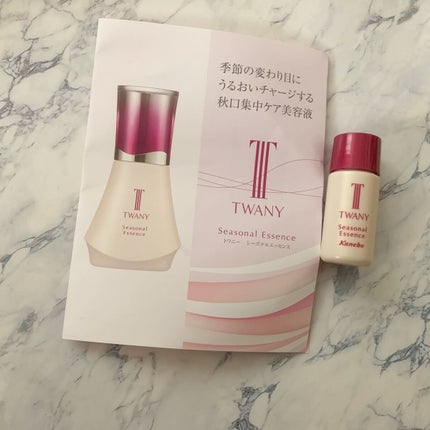 シーズナルエッセンスa AW /TWANY/美容液を使ったクチコミ(1枚目)