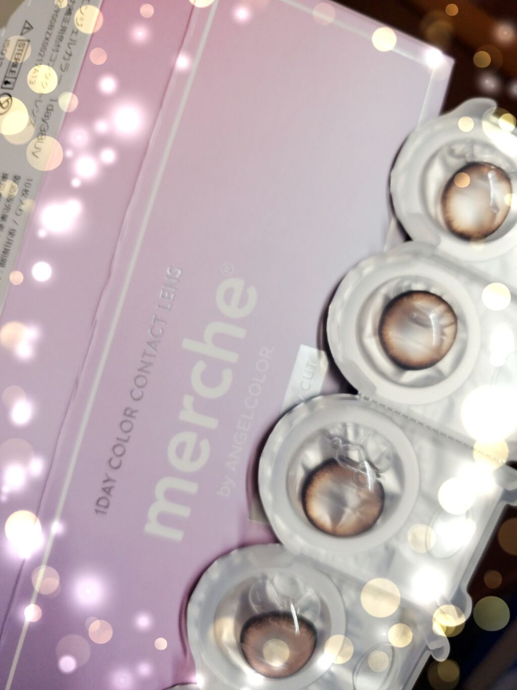 を使ったクチコミ（1枚目）