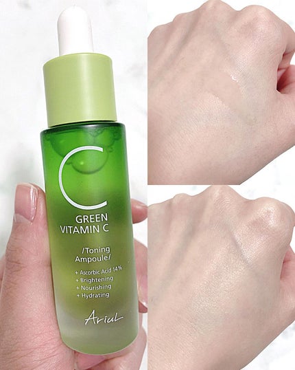 アリウル グリーンビタミンC トーニングセラム(アンプル)/Ariul/美容液を使ったクチコミ(5枚目)