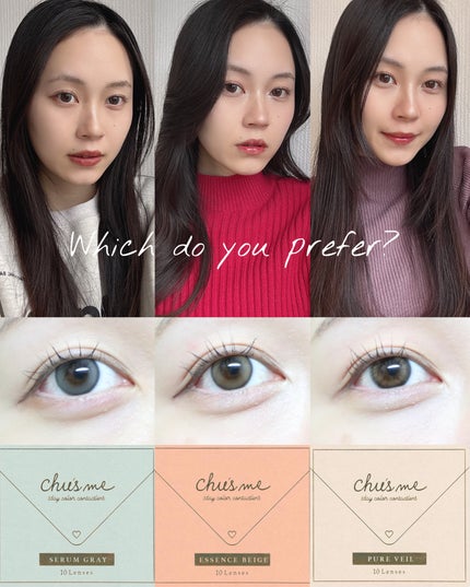 Chu's me 1day セラムグレー/Chu's me/ワンデー(1DAY)カラコンの画像