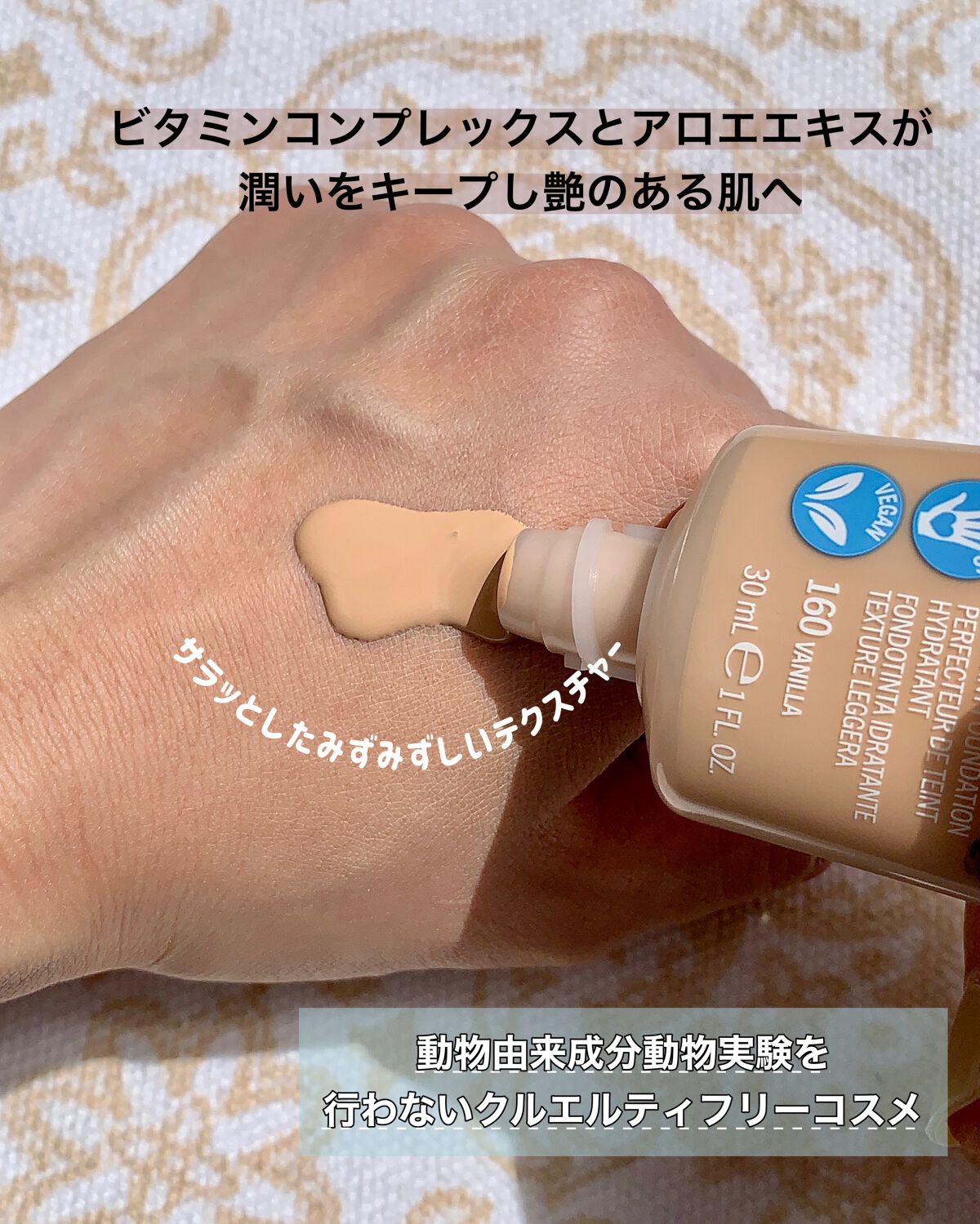 カインド&フリー プレストパウダー/リンメル ロンドン/プレストパウダーを使ったクチコミ（3枚目）