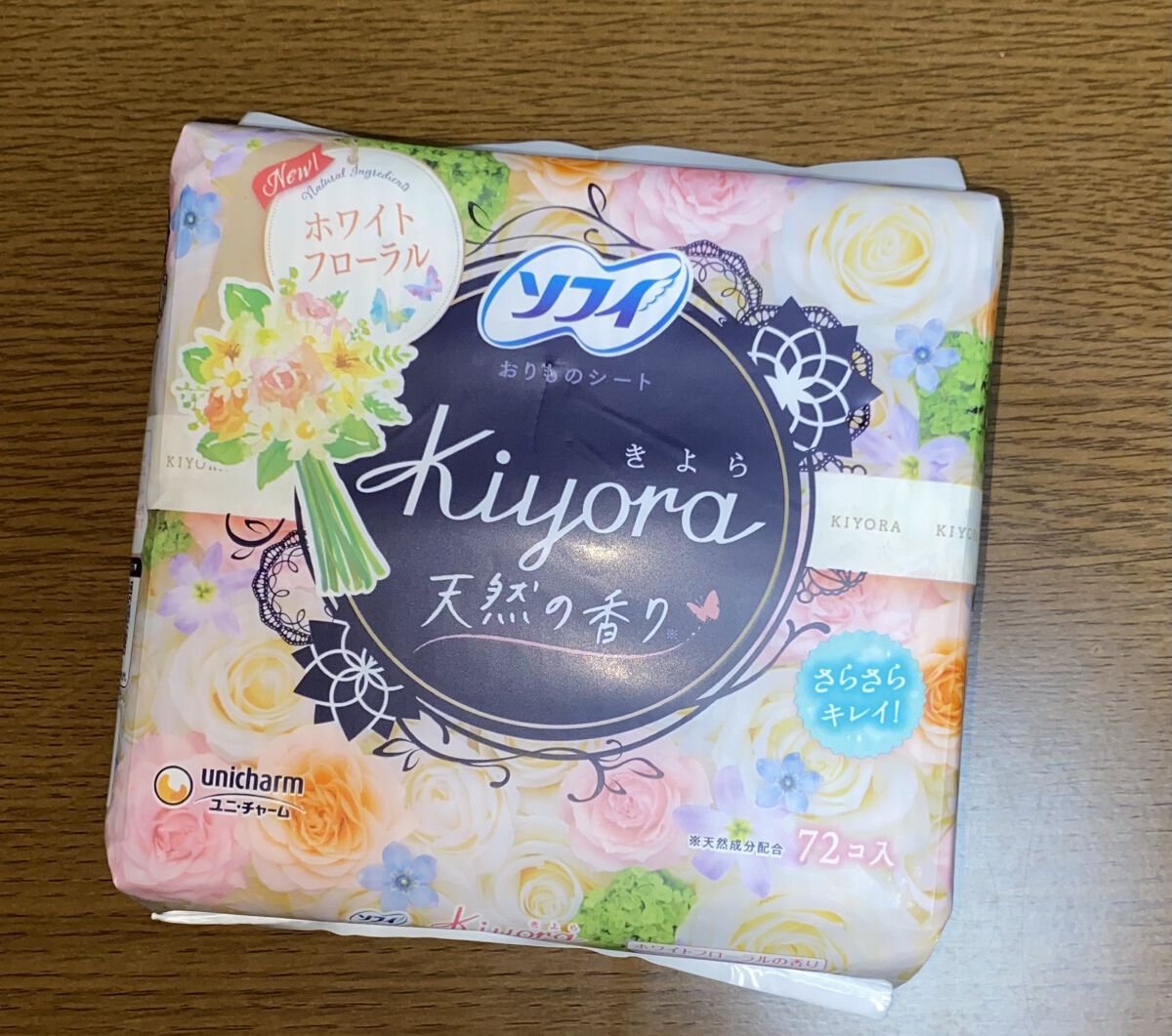 Kiyora フレグランス/ソフィ/ナプキンを使ったクチコミ（1枚目）