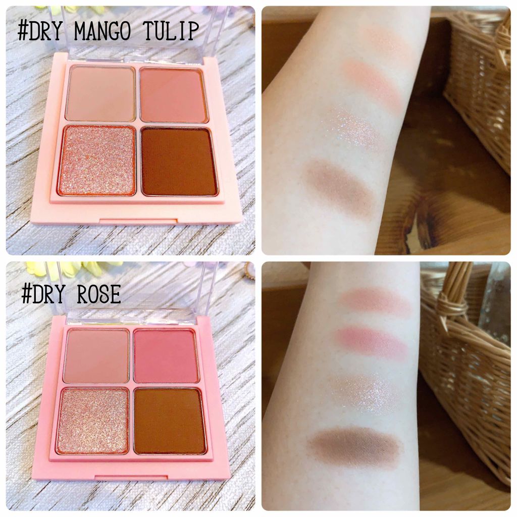 ベターザンアイズ/rom&nd/アイシャドウパレットを使ったクチコミ(2枚目)