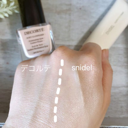 イルミネイティングプライマー/SNIDEL BEAUTY/化粧下地を使ったクチコミ(4枚目)