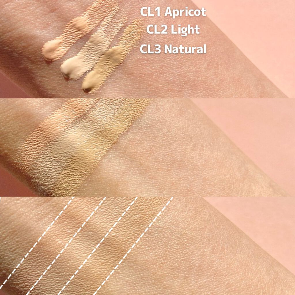 ザ ファースト クリーミーコンシーラー/MERZY/リキッドコンシーラーを使ったクチコミ(4枚目)